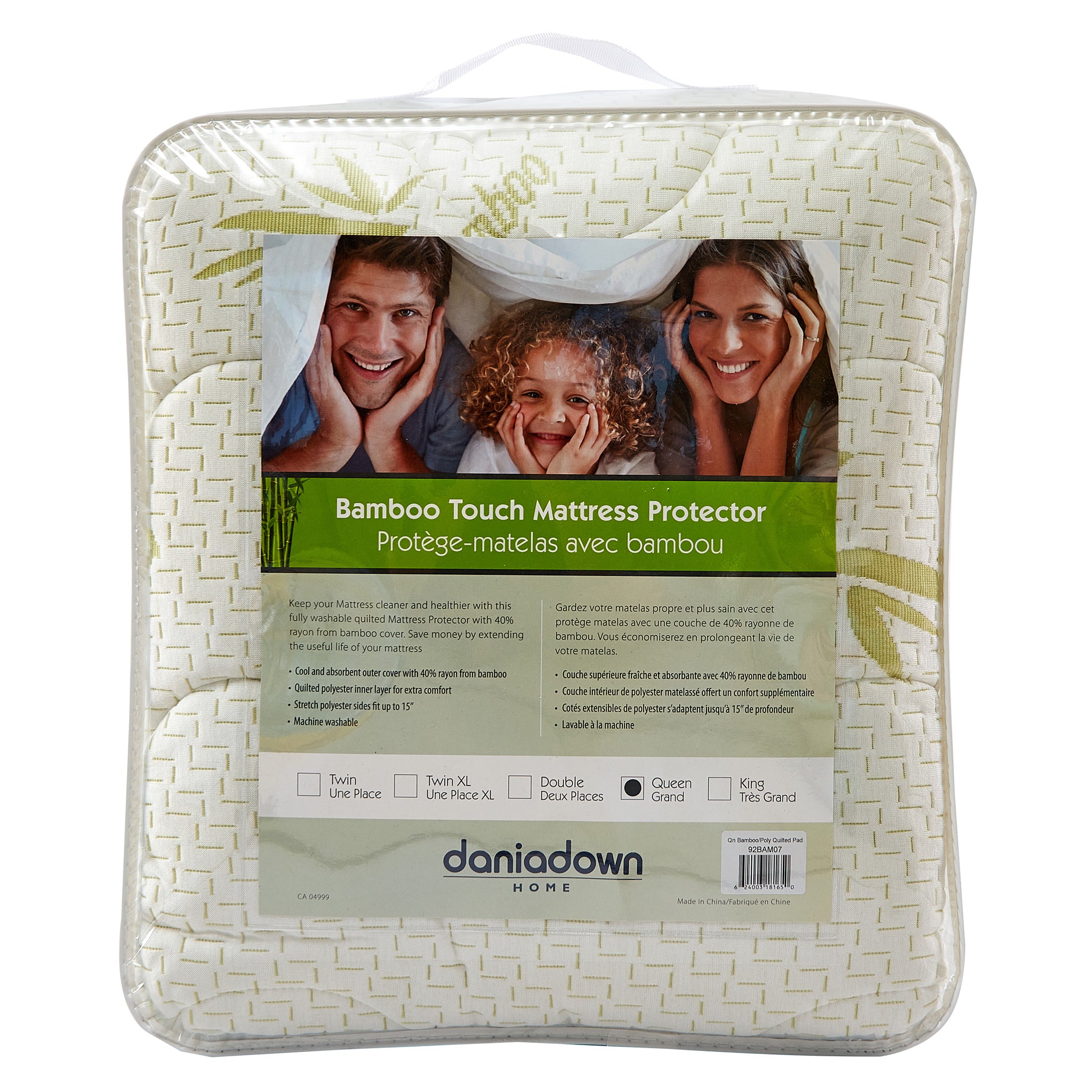 Bamboo/Polyester Mattress Pad